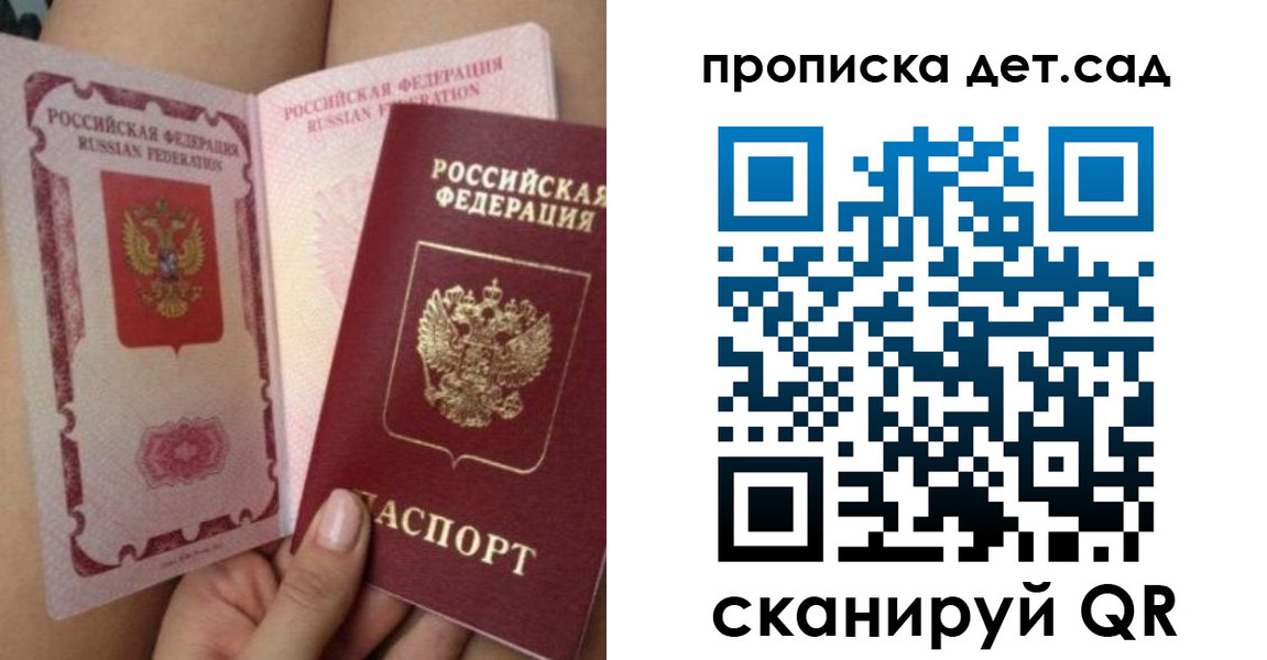 форма 3 в Дубовке